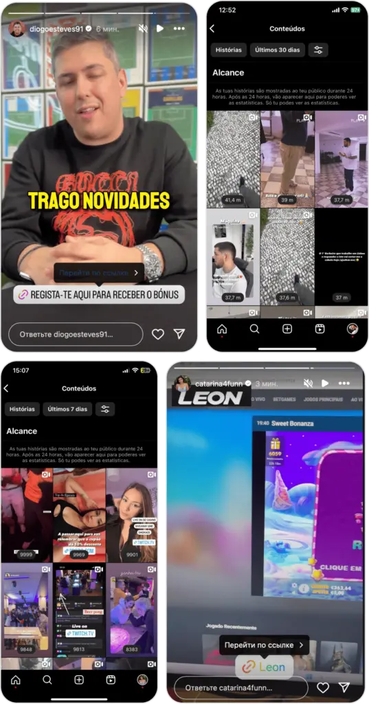 Leon.bet case study 