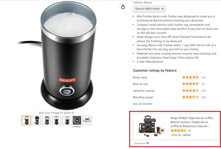 horizontal display ad - 8 Steps to Optimize Your Amazon PPC