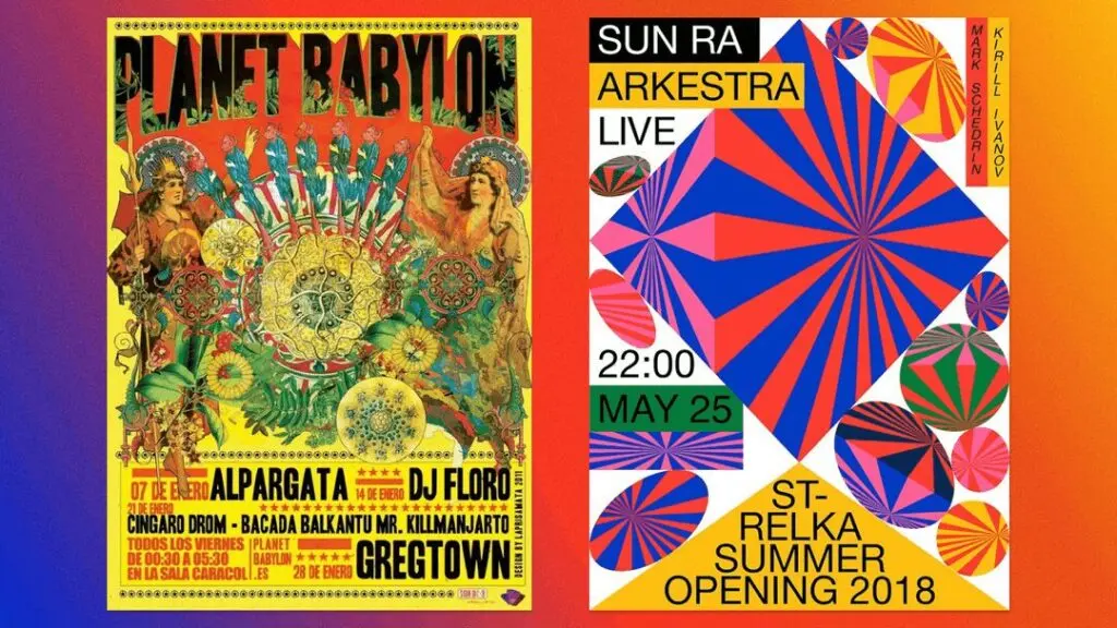 Maximalism Design Trend