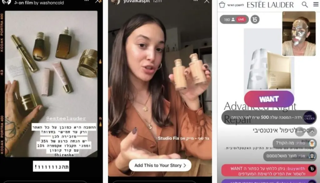 Estee Lauder, LEADERS campaign