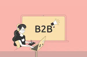 B2B Website Design Agencies