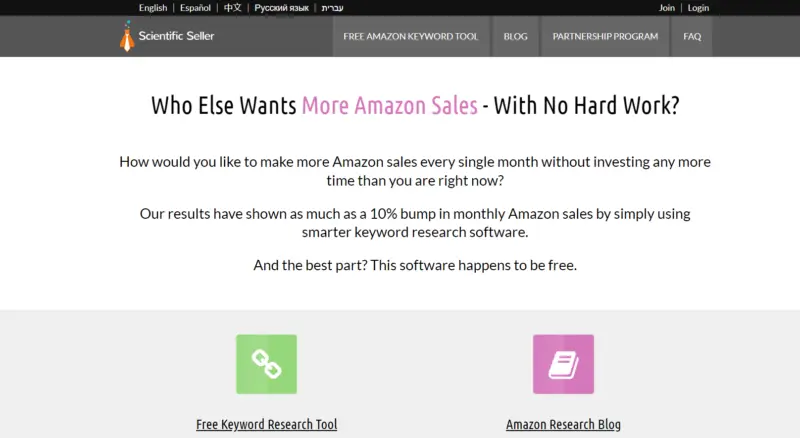 Scientific Seller