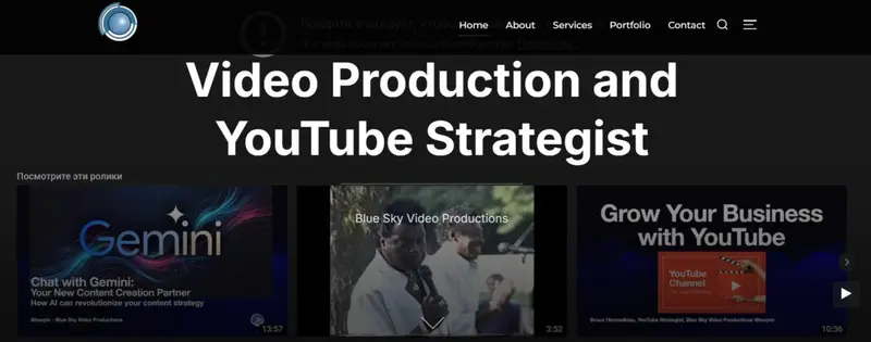 Blue Sky Video Productions